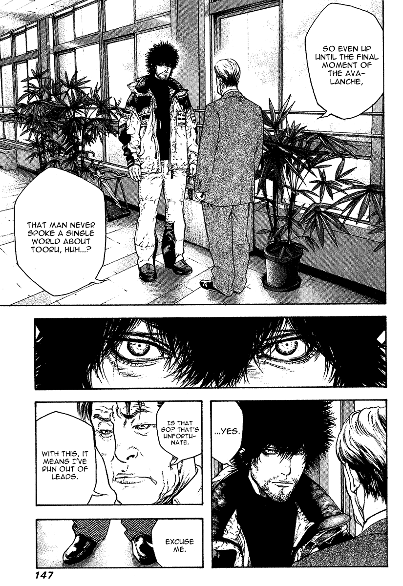 Read The Climber ENGLISH Manga Online