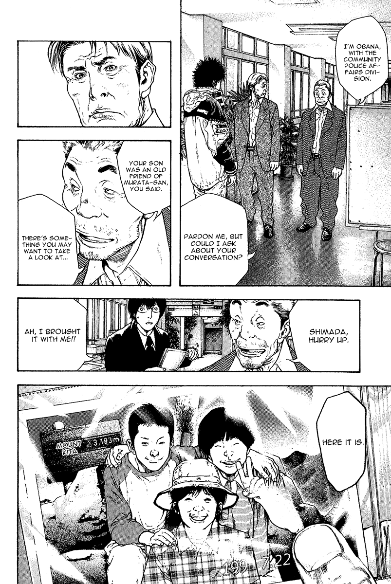 Read The Climber ENGLISH Manga Online