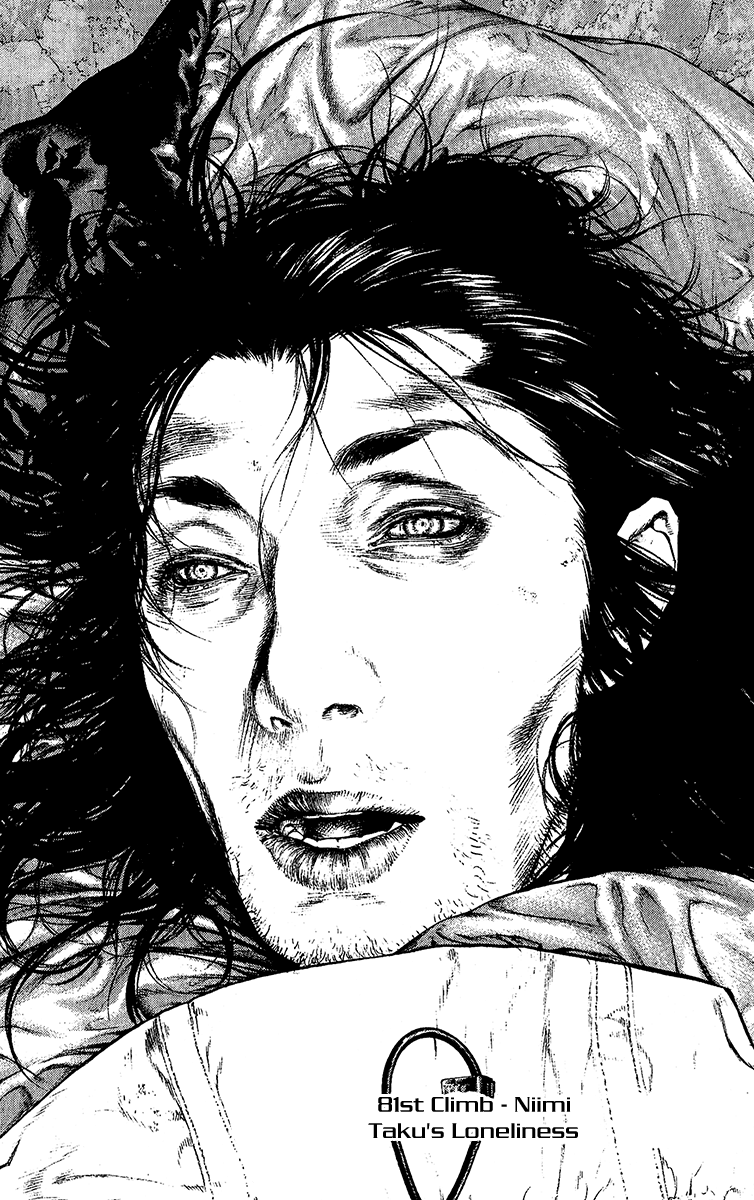 Read The Climber ENGLISH Manga Online