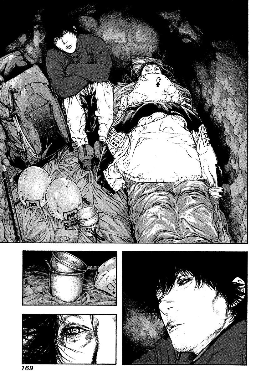 Read The Climber ENGLISH Manga Online