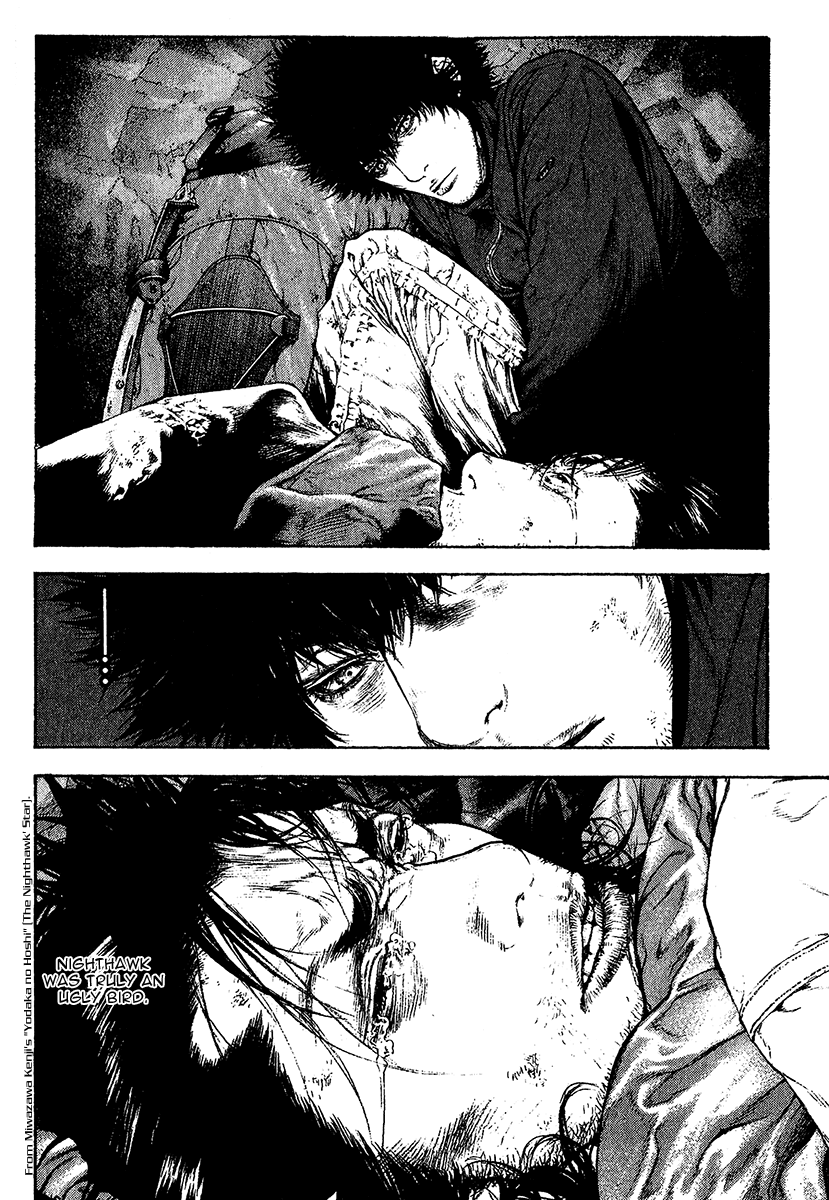 Read The Climber ENGLISH Manga Online