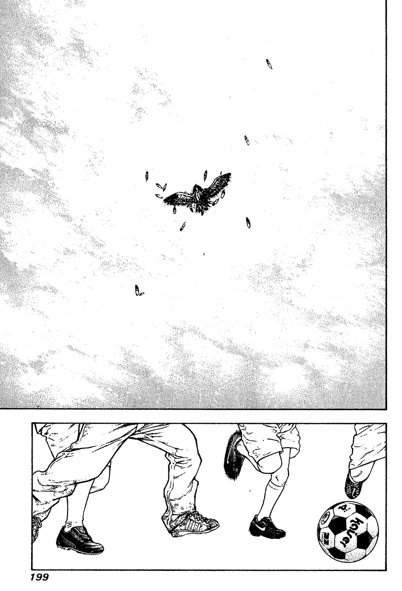 Read The Climber ENGLISH Manga Online