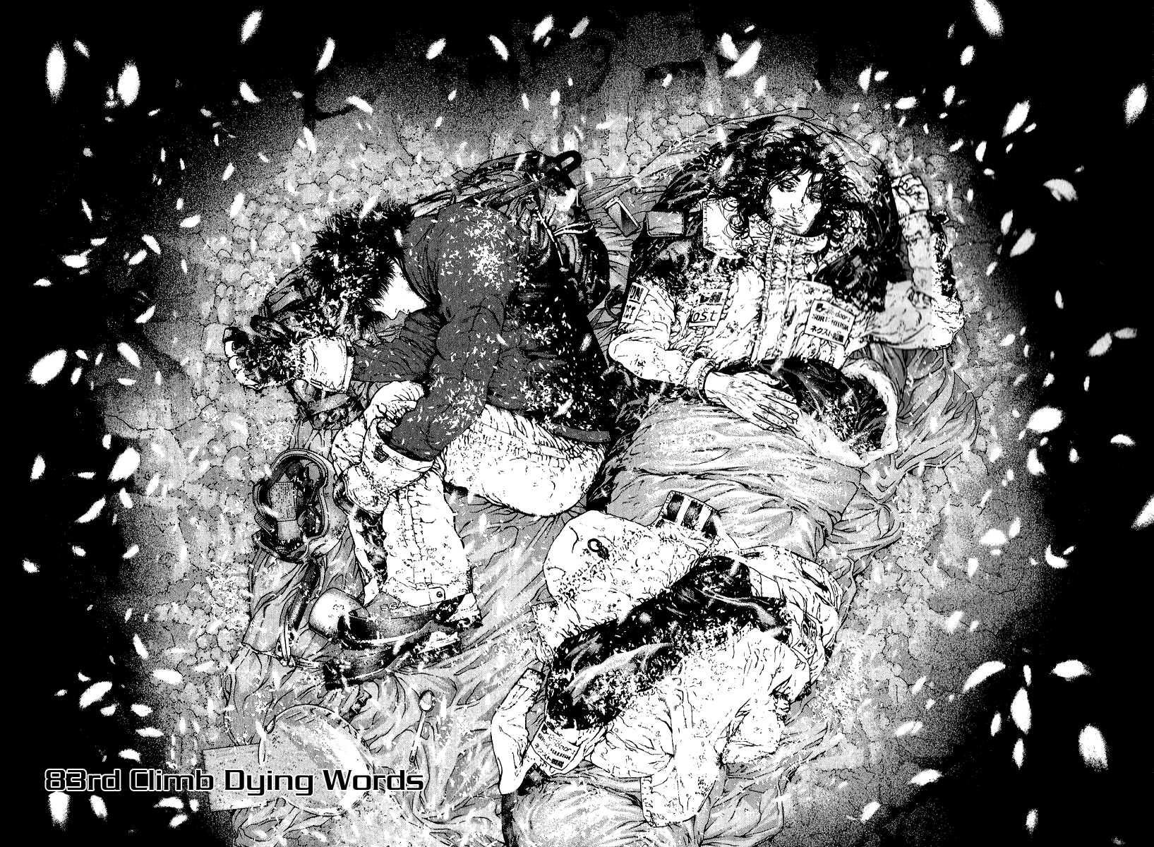 Read The Climber ENGLISH Manga Online