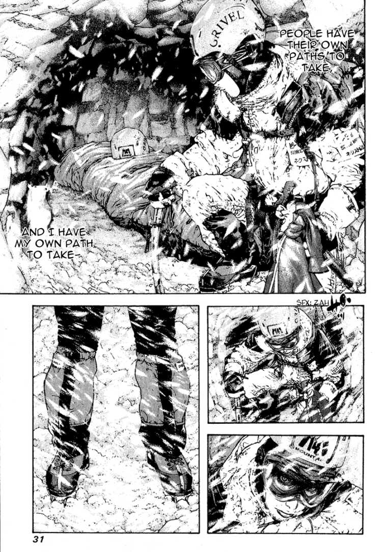 Read The Climber ENGLISH Manga Online