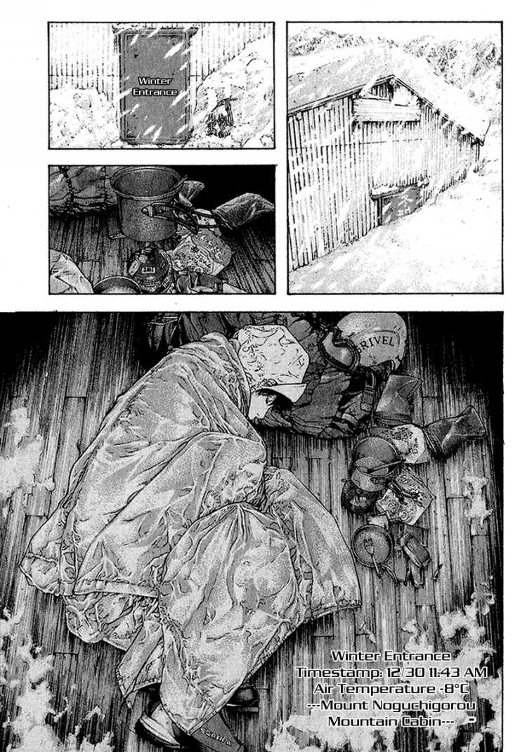 Read The Climber ENGLISH Manga Online