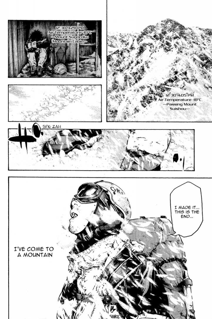 Read The Climber ENGLISH Manga Online