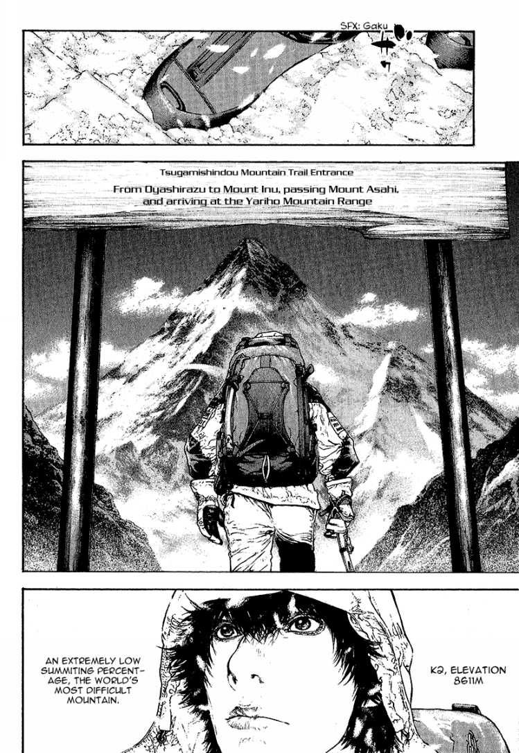 Read The Climber ENGLISH Manga Online