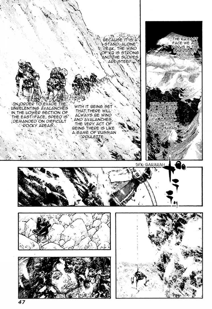Read The Climber ENGLISH Manga Online