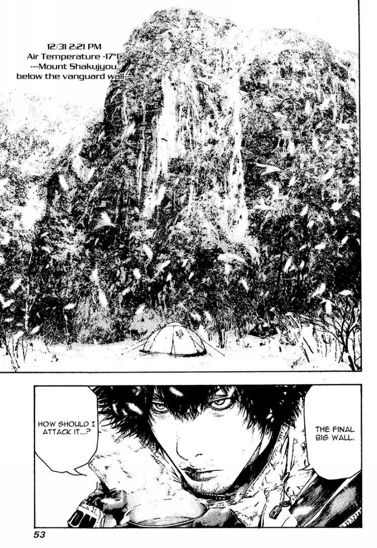 Read The Climber ENGLISH Manga Online