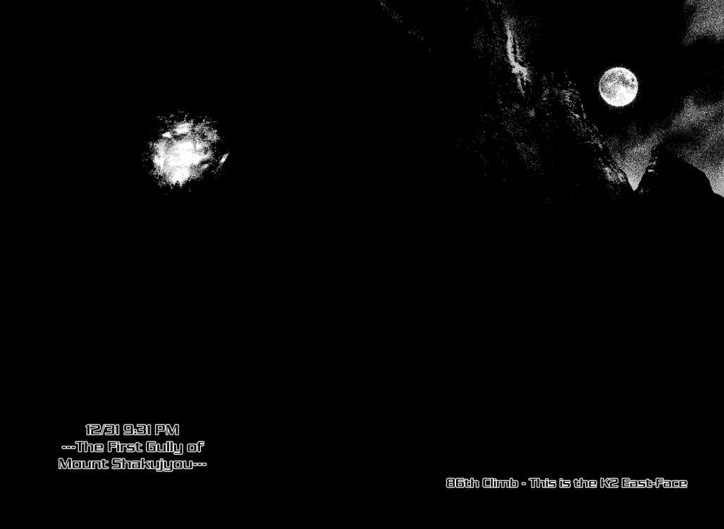 Read The Climber ENGLISH Manga Online