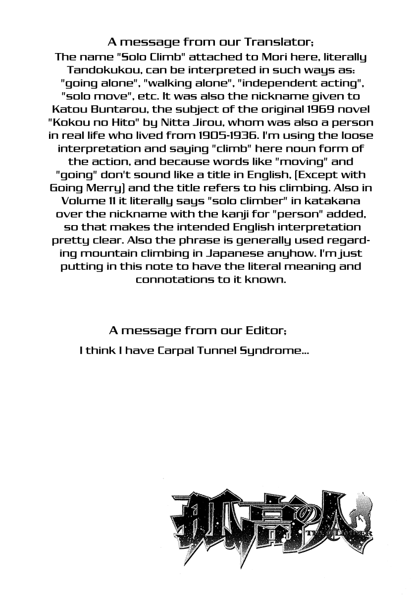 Read The Climber ENGLISH Manga Online