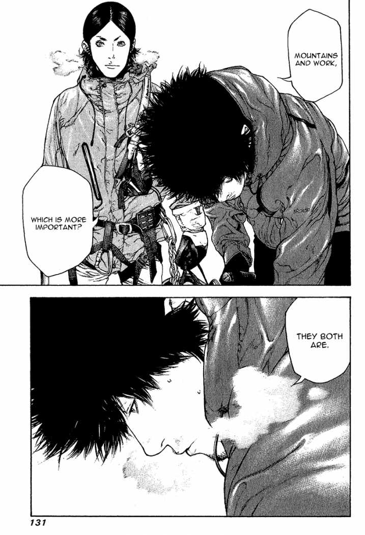 Read The Climber ENGLISH Manga Online