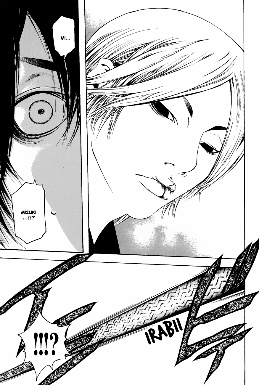 Read The Climber ENGLISH Manga Online
