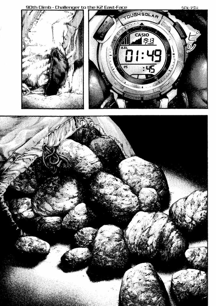 Read The Climber ENGLISH Manga Online