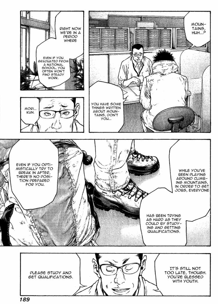 Read The Climber ENGLISH Manga Online