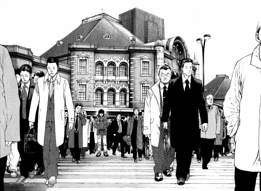 Read The Climber ENGLISH Manga Online