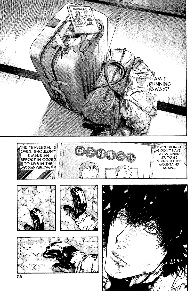 Read The Climber ENGLISH Manga Online