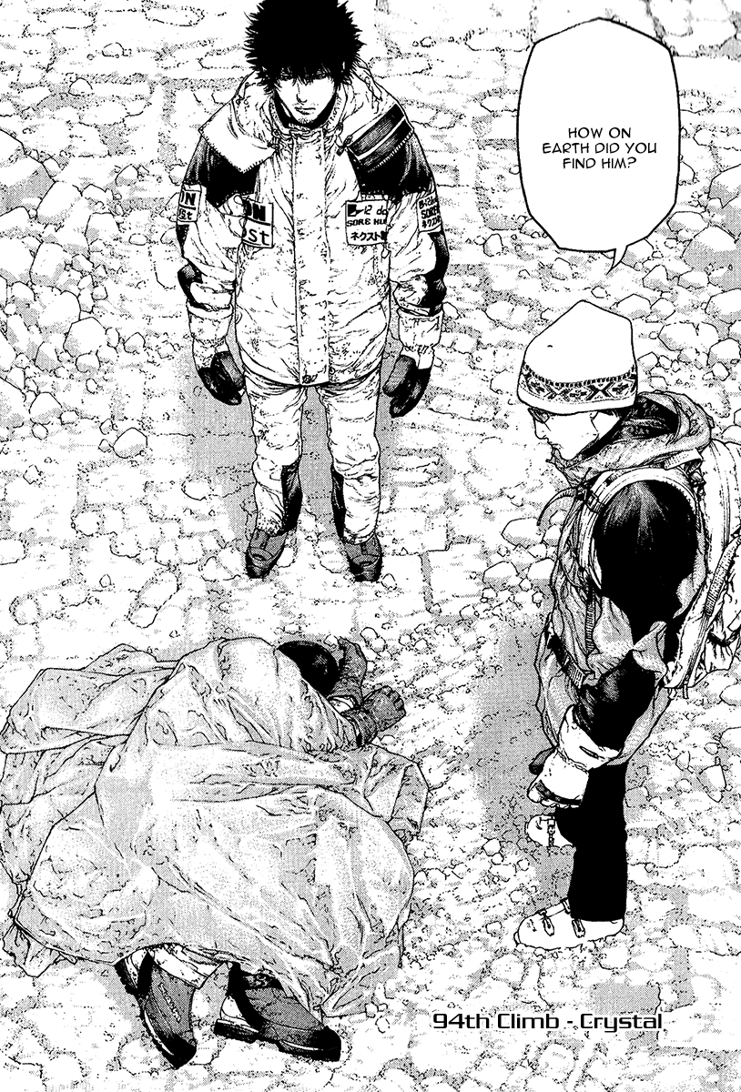 Read The Climber ENGLISH Manga Online