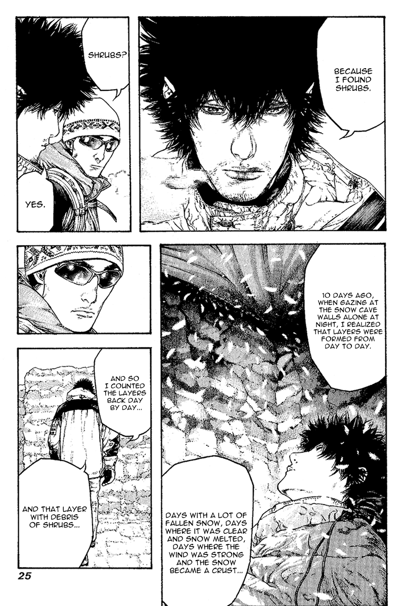 Read The Climber ENGLISH Manga Online