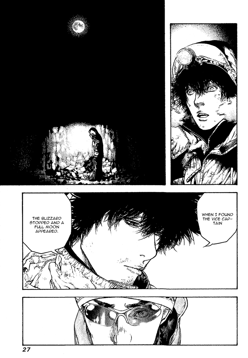 Read The Climber ENGLISH Manga Online