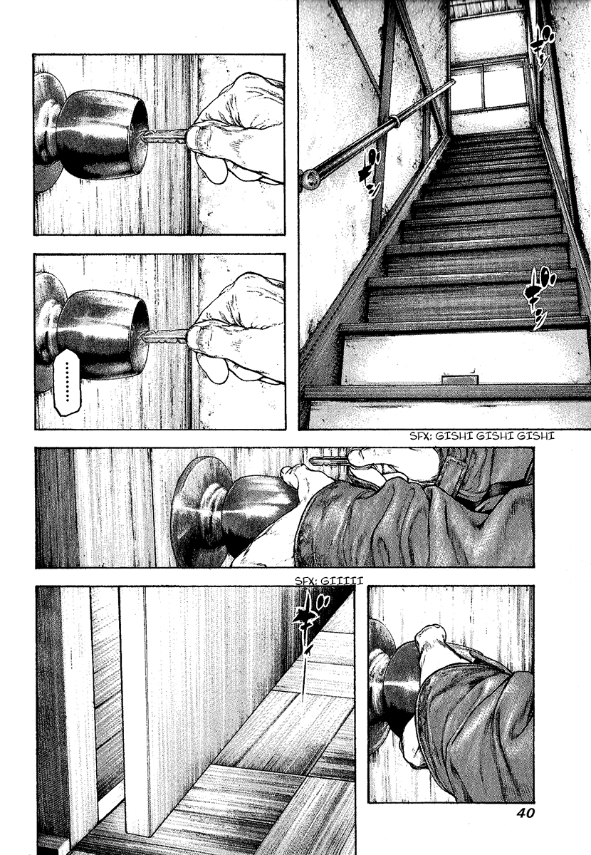 Read The Climber ENGLISH Manga Online