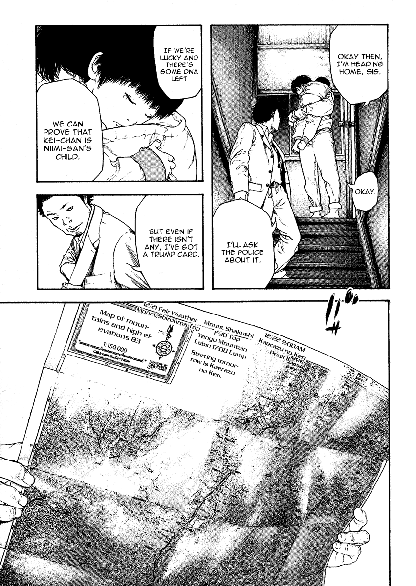 Read The Climber ENGLISH Manga Online