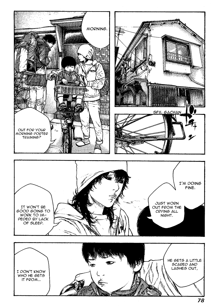 Read The Climber ENGLISH Manga Online