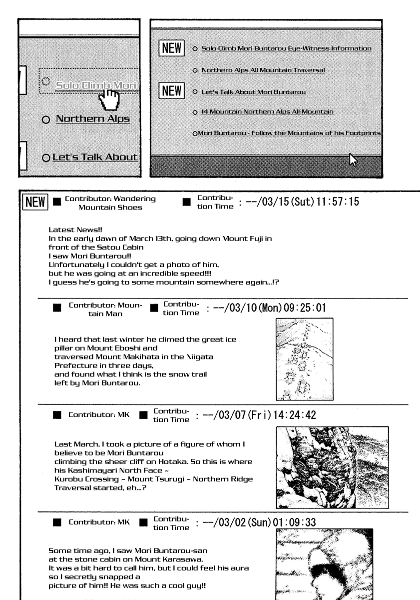 Read The Climber ENGLISH Manga Online