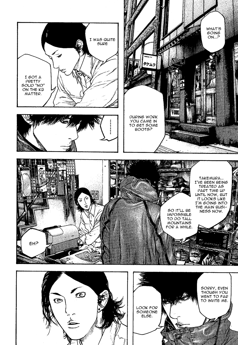 Read The Climber ENGLISH Manga Online