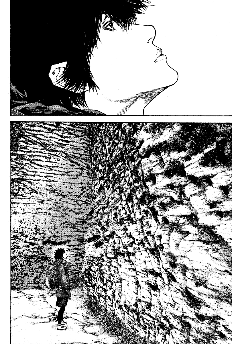 Read The Climber ENGLISH Manga Online