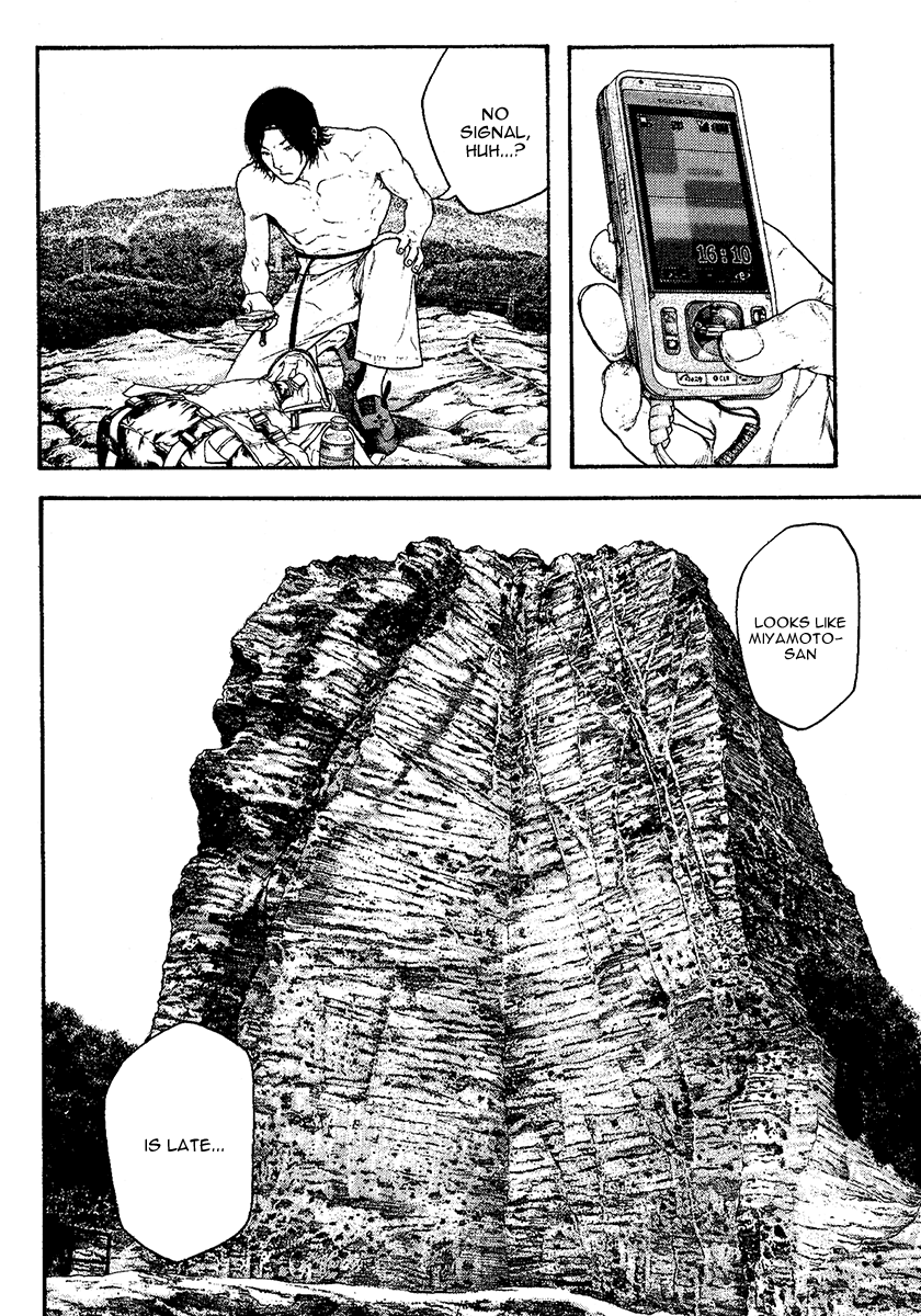 Read The Climber ENGLISH Manga Online