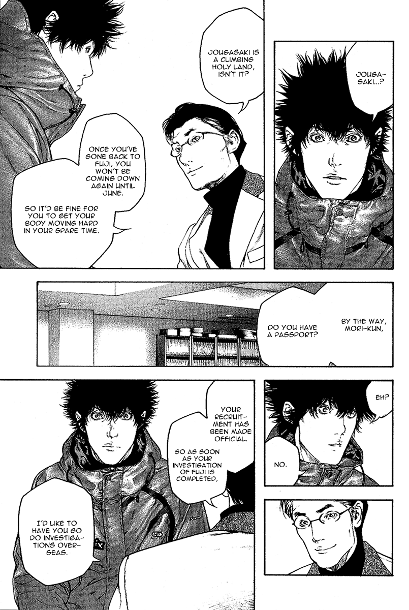 Read The Climber ENGLISH Manga Online