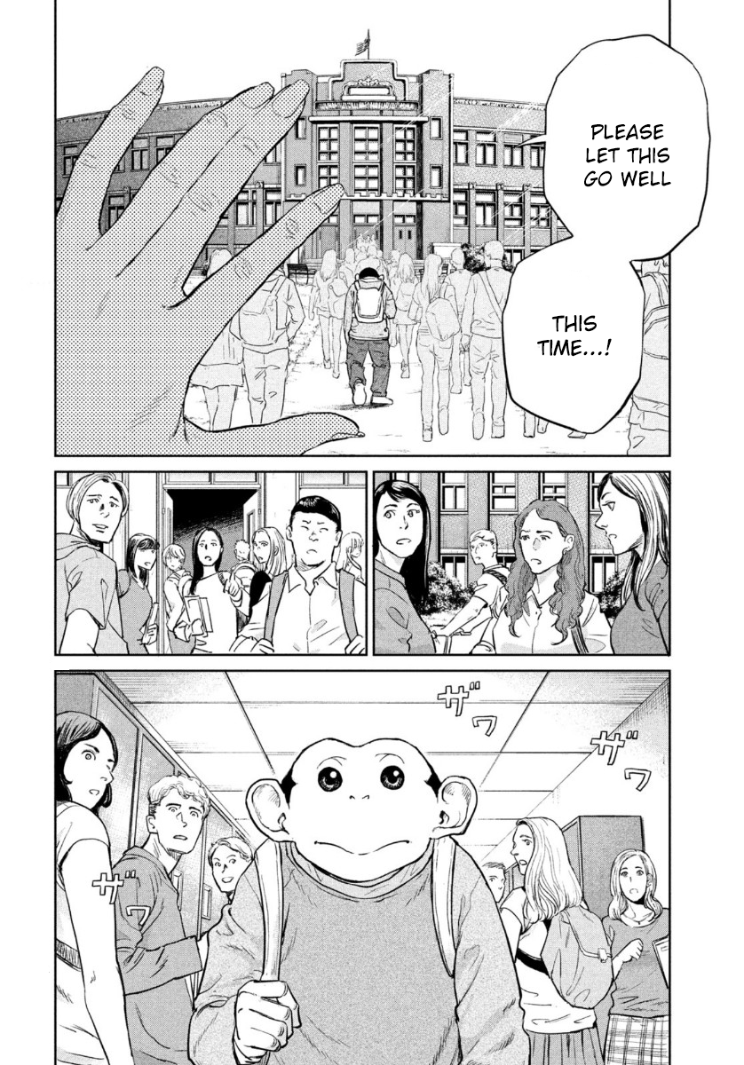 Read The Darwin Incident ENGLISH Manga Online