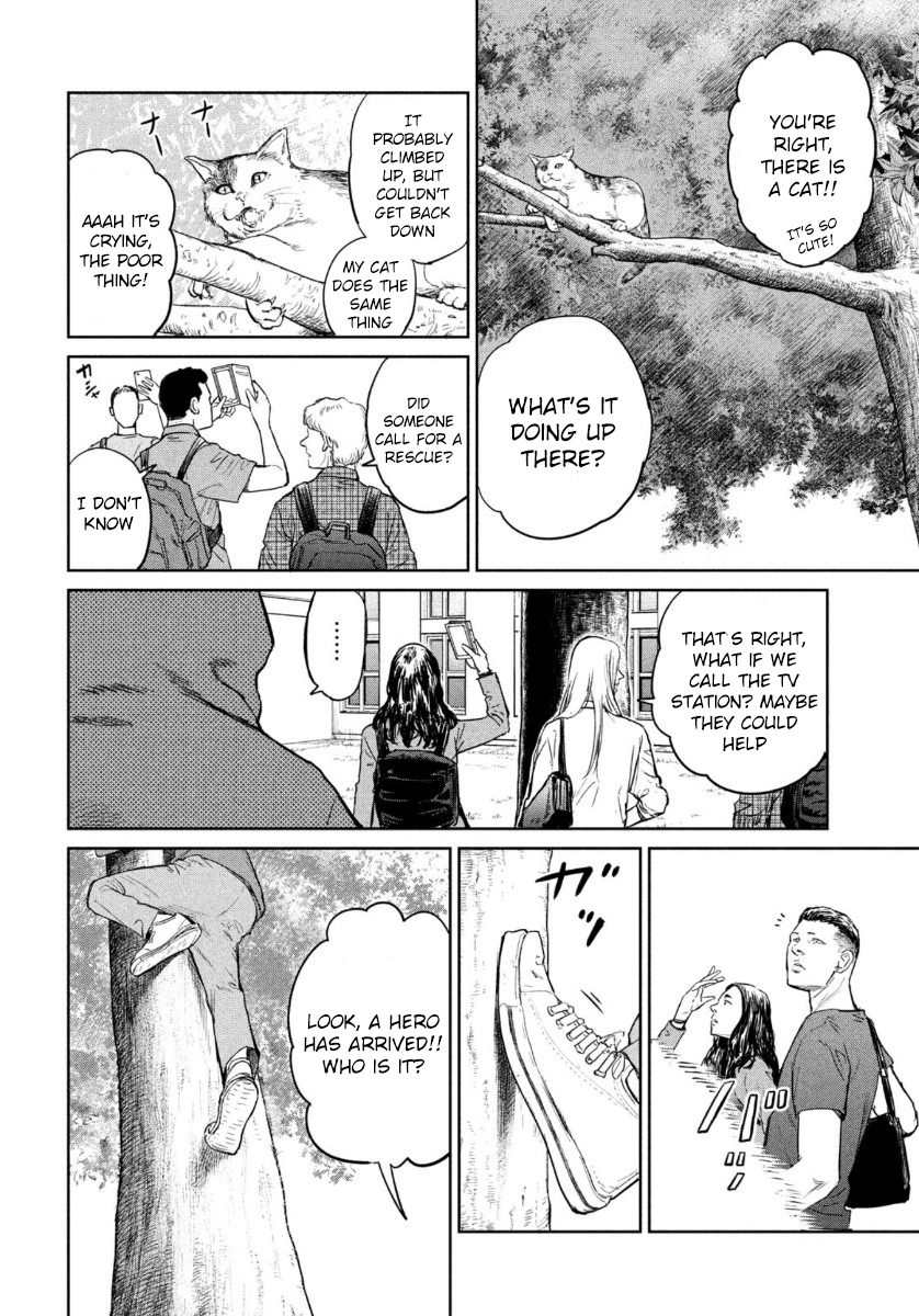 Read The Darwin Incident ENGLISH Manga Online