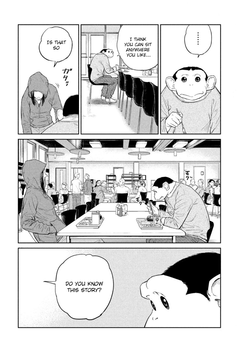 Read The Darwin Incident ENGLISH Manga Online