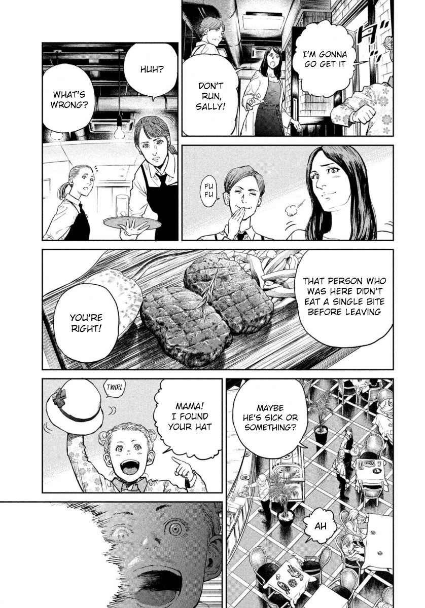 Read The Darwin Incident ENGLISH Manga Online