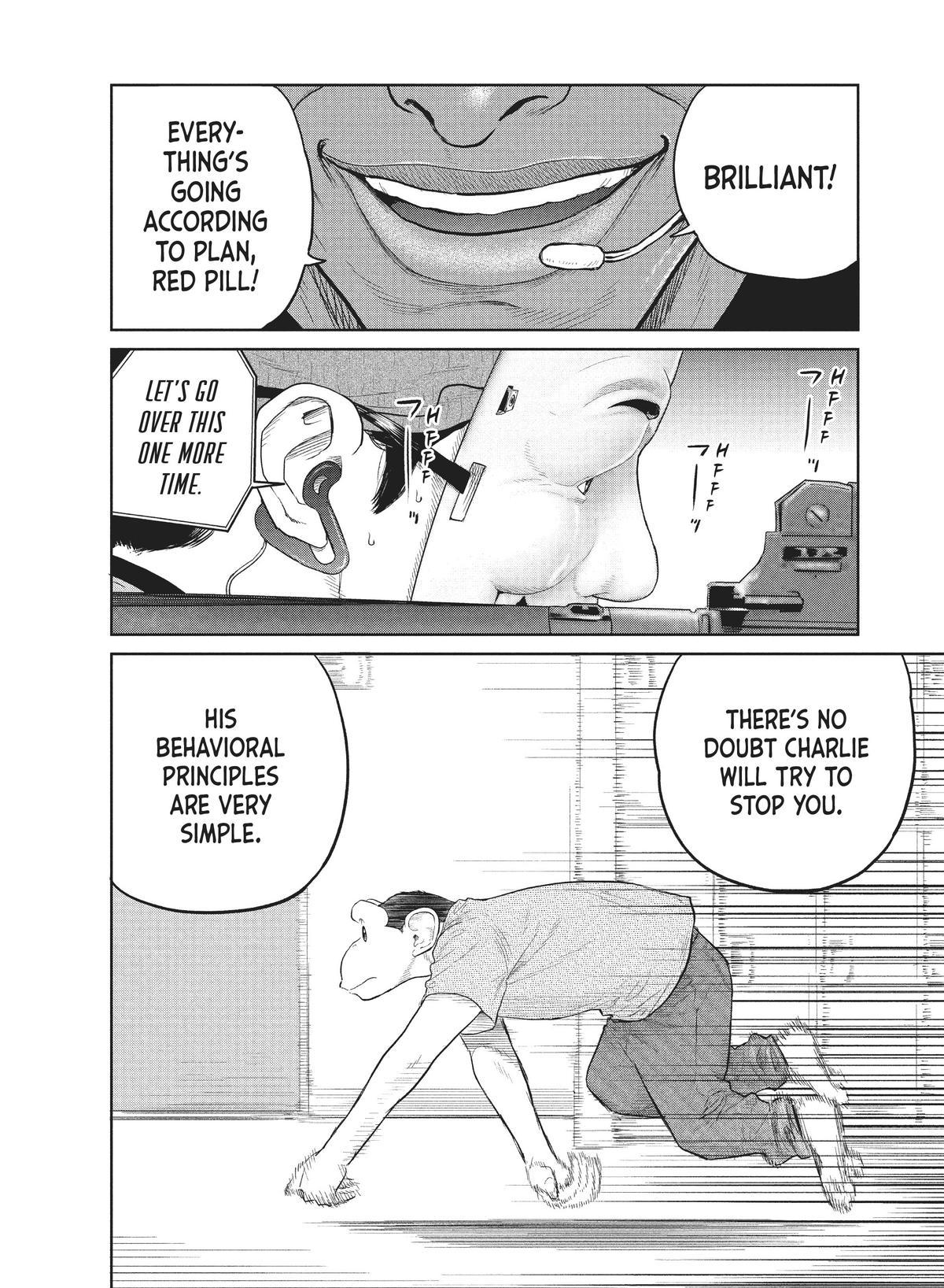 Read The Darwin Incident ENGLISH Manga Online