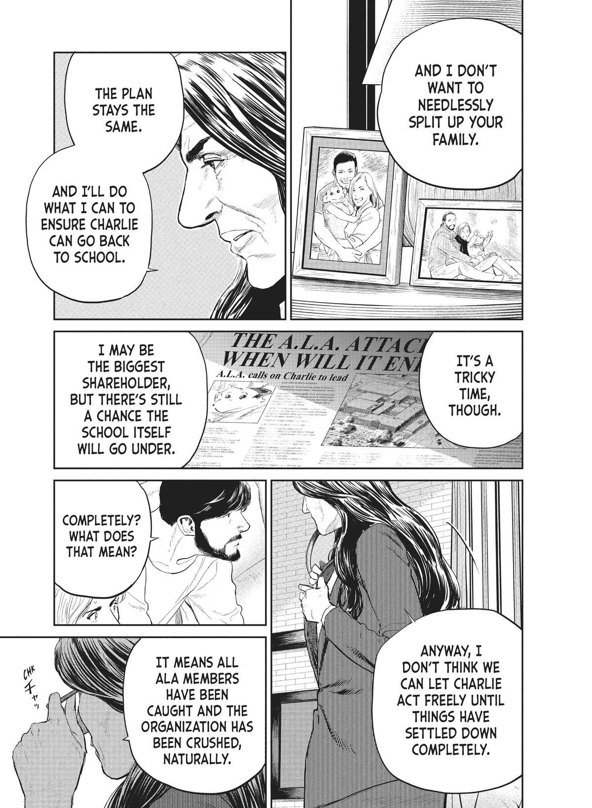 Read The Darwin Incident ENGLISH Manga Online