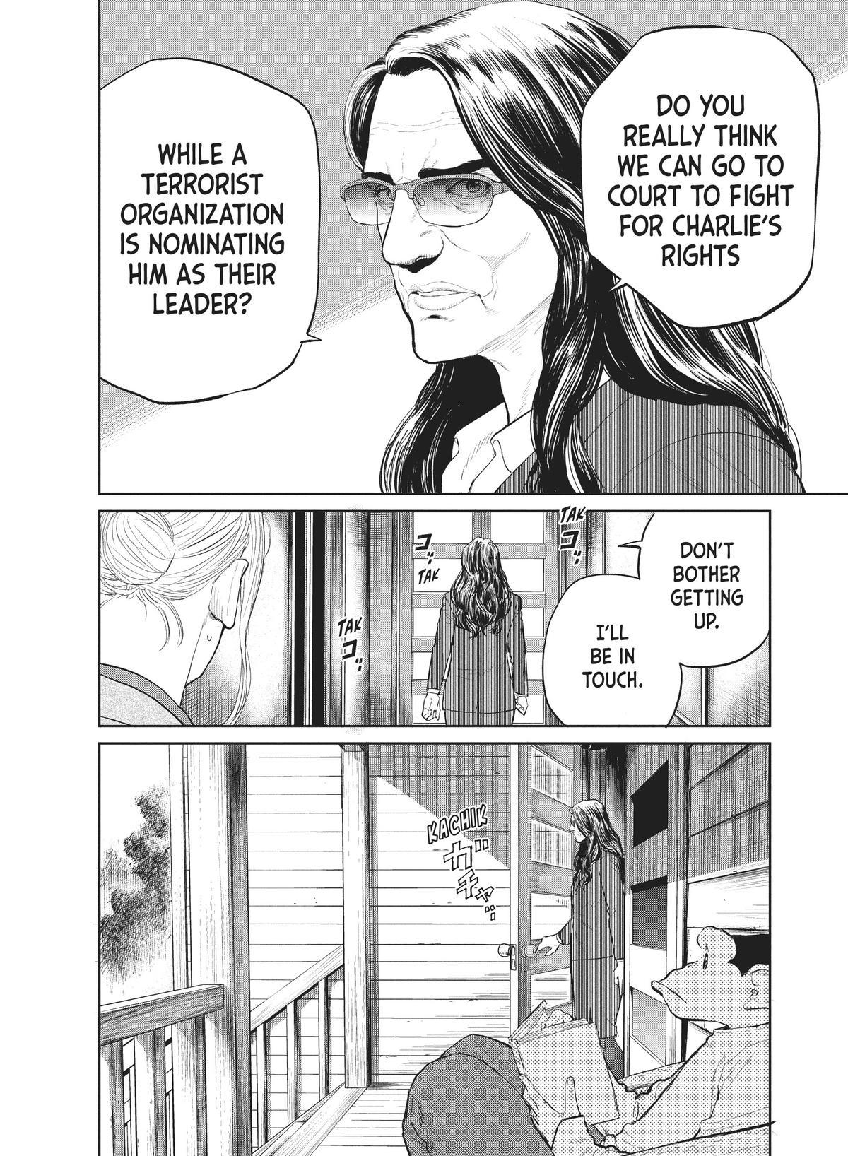 Read The Darwin Incident ENGLISH Manga Online