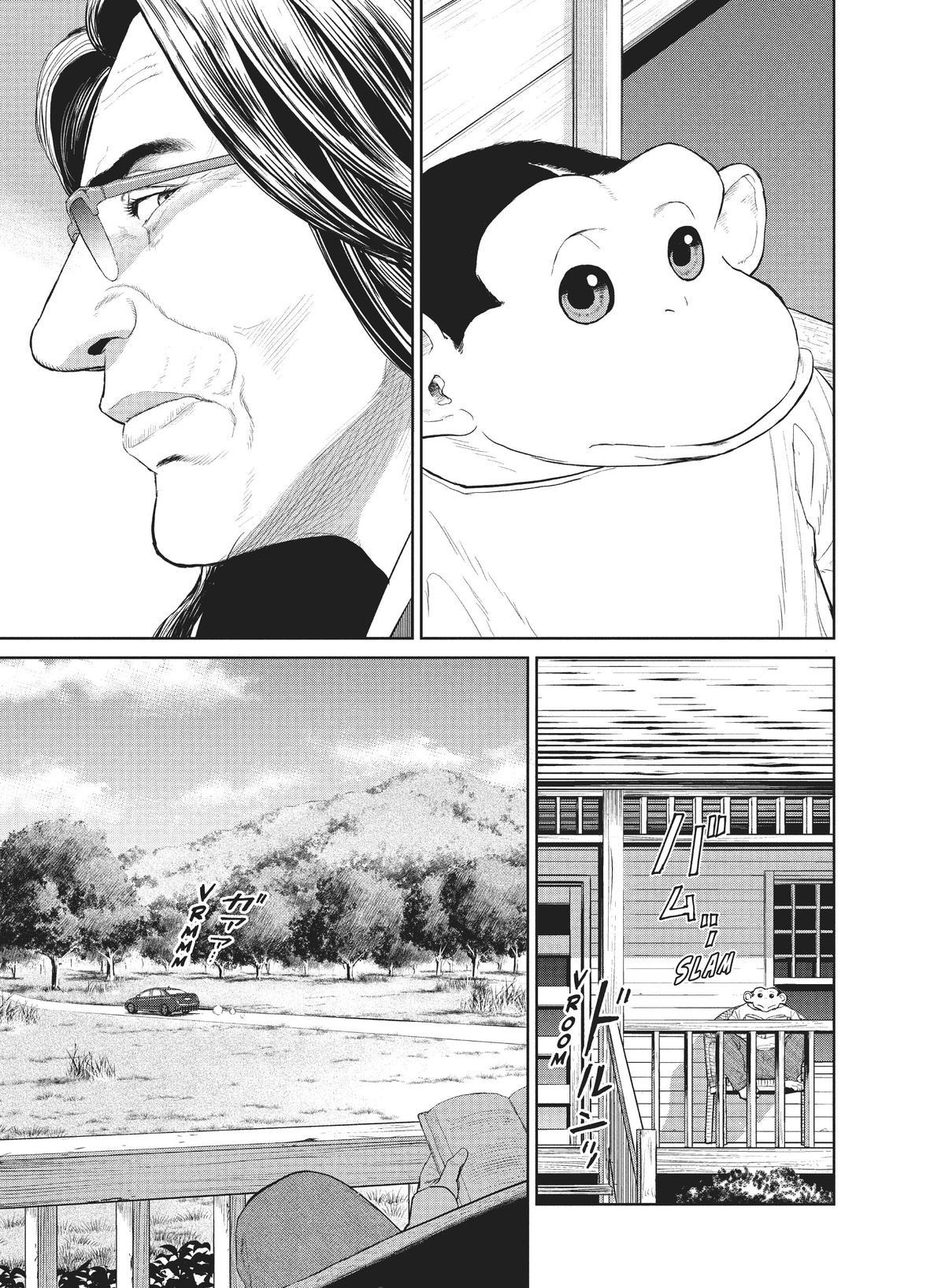 Read The Darwin Incident ENGLISH Manga Online