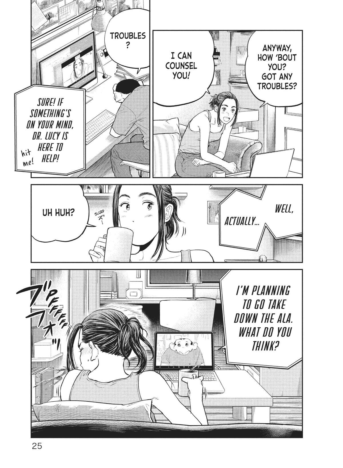 Read The Darwin Incident ENGLISH Manga Online