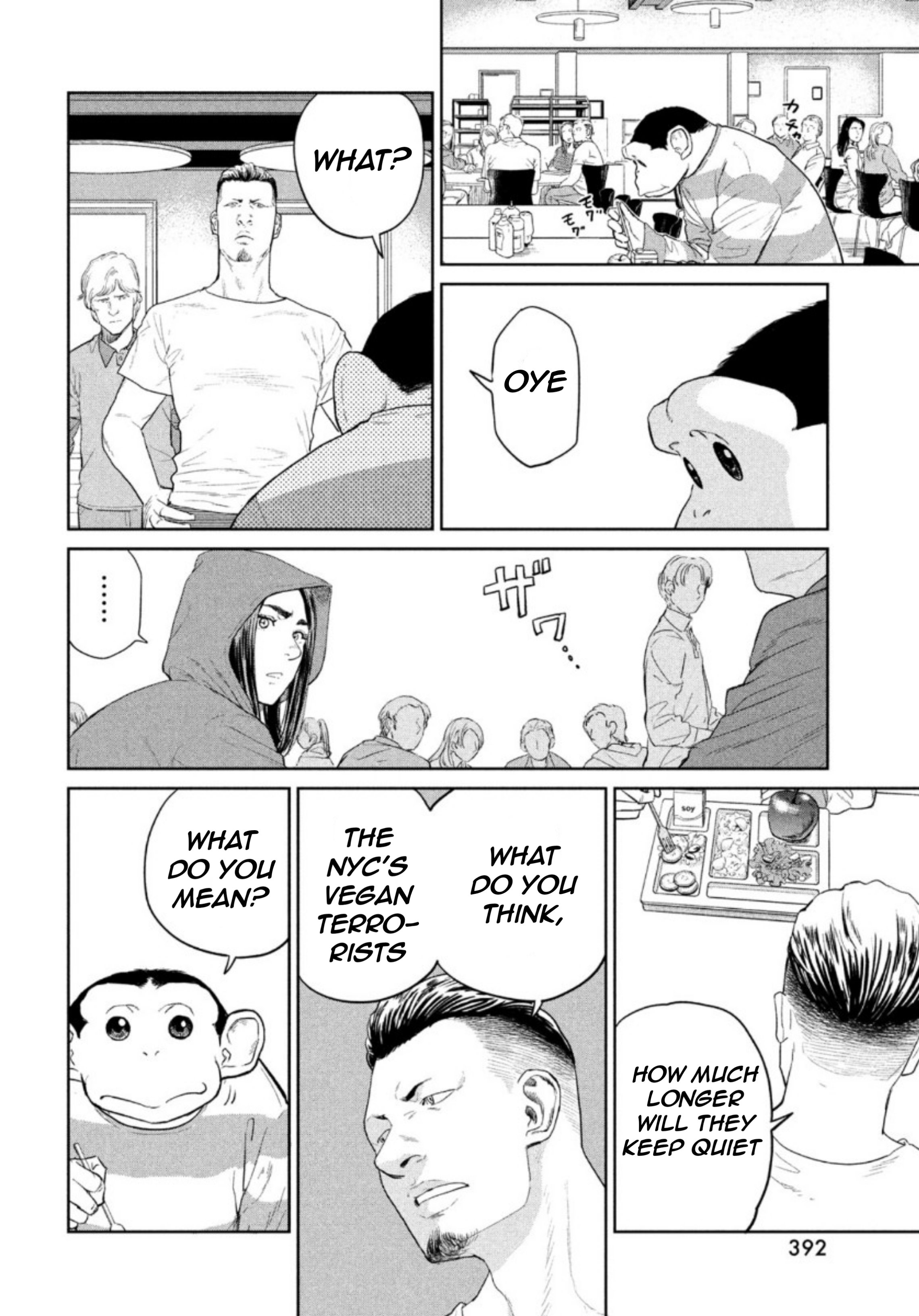 Read The Darwin Incident ENGLISH Manga Online