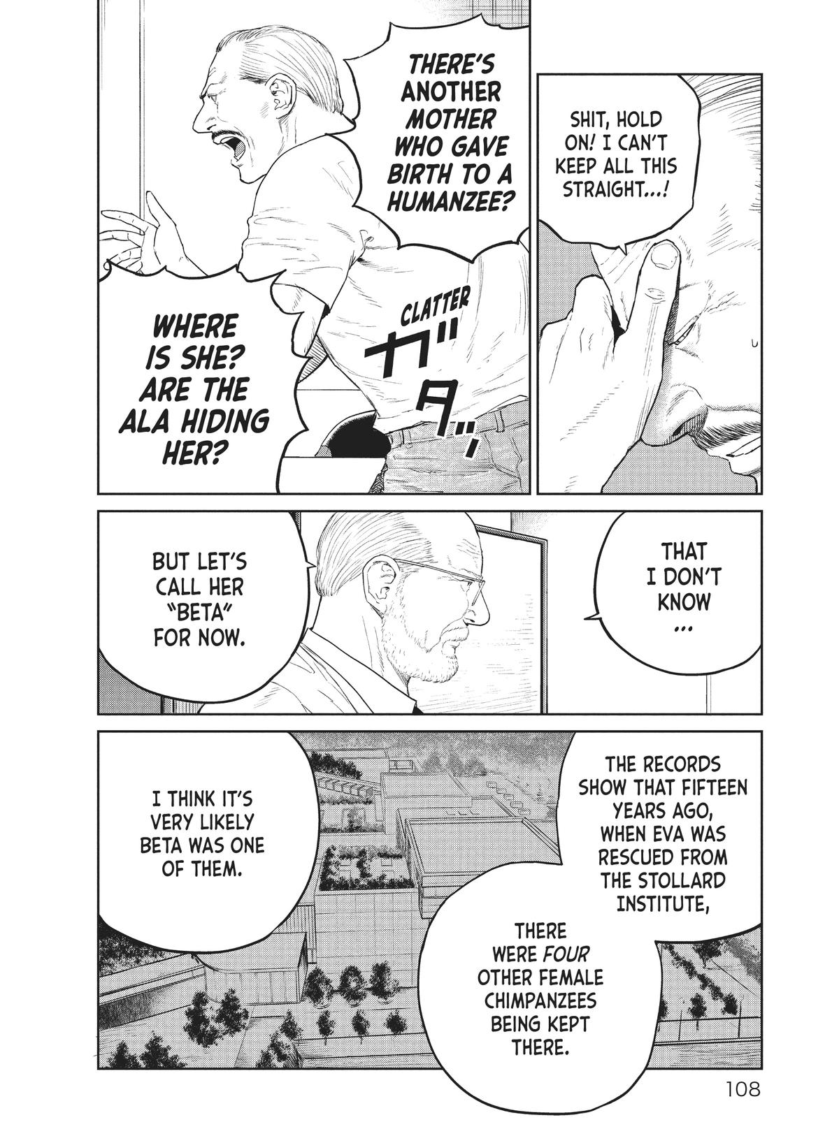 Read The Darwin Incident ENGLISH Manga Online