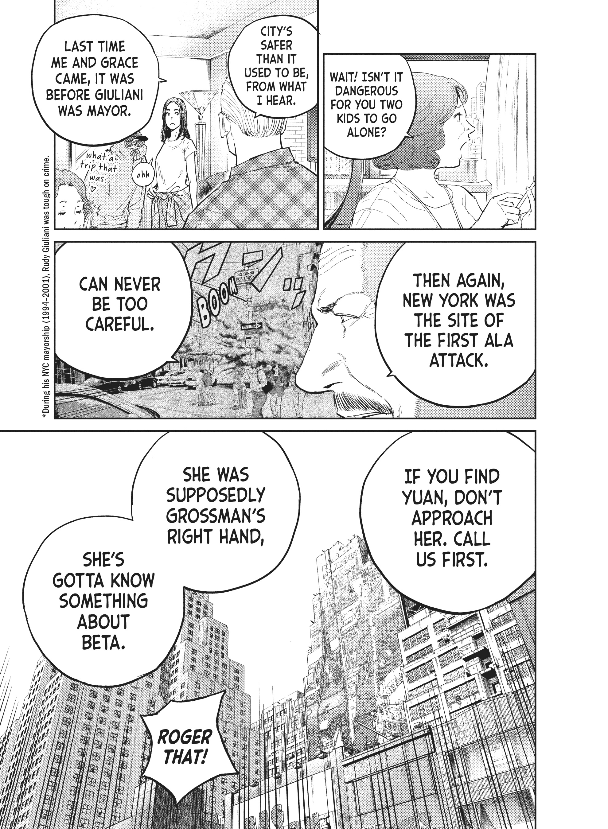 Read The Darwin Incident ENGLISH Manga Online