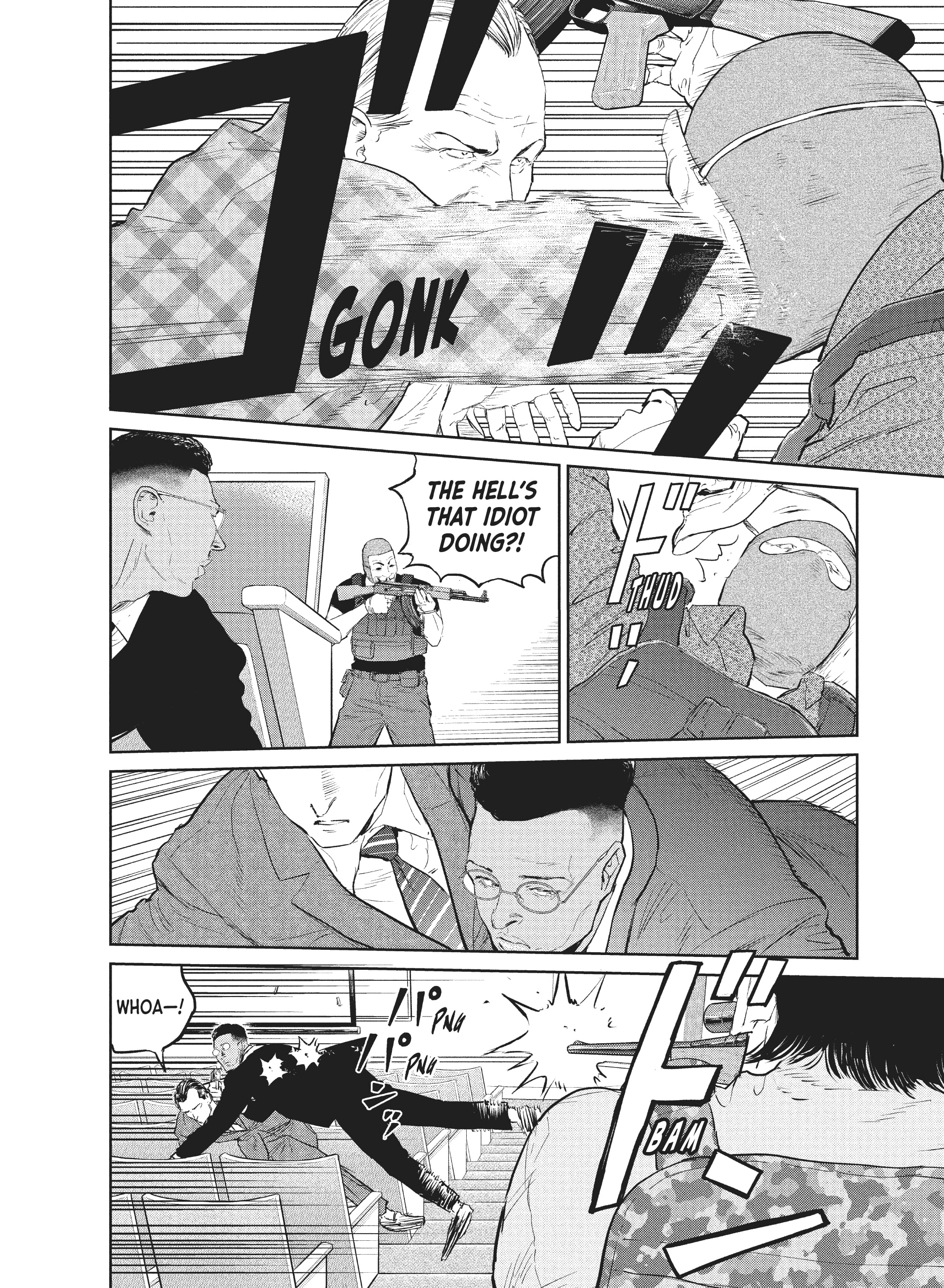 Read The Darwin Incident ENGLISH Manga Online