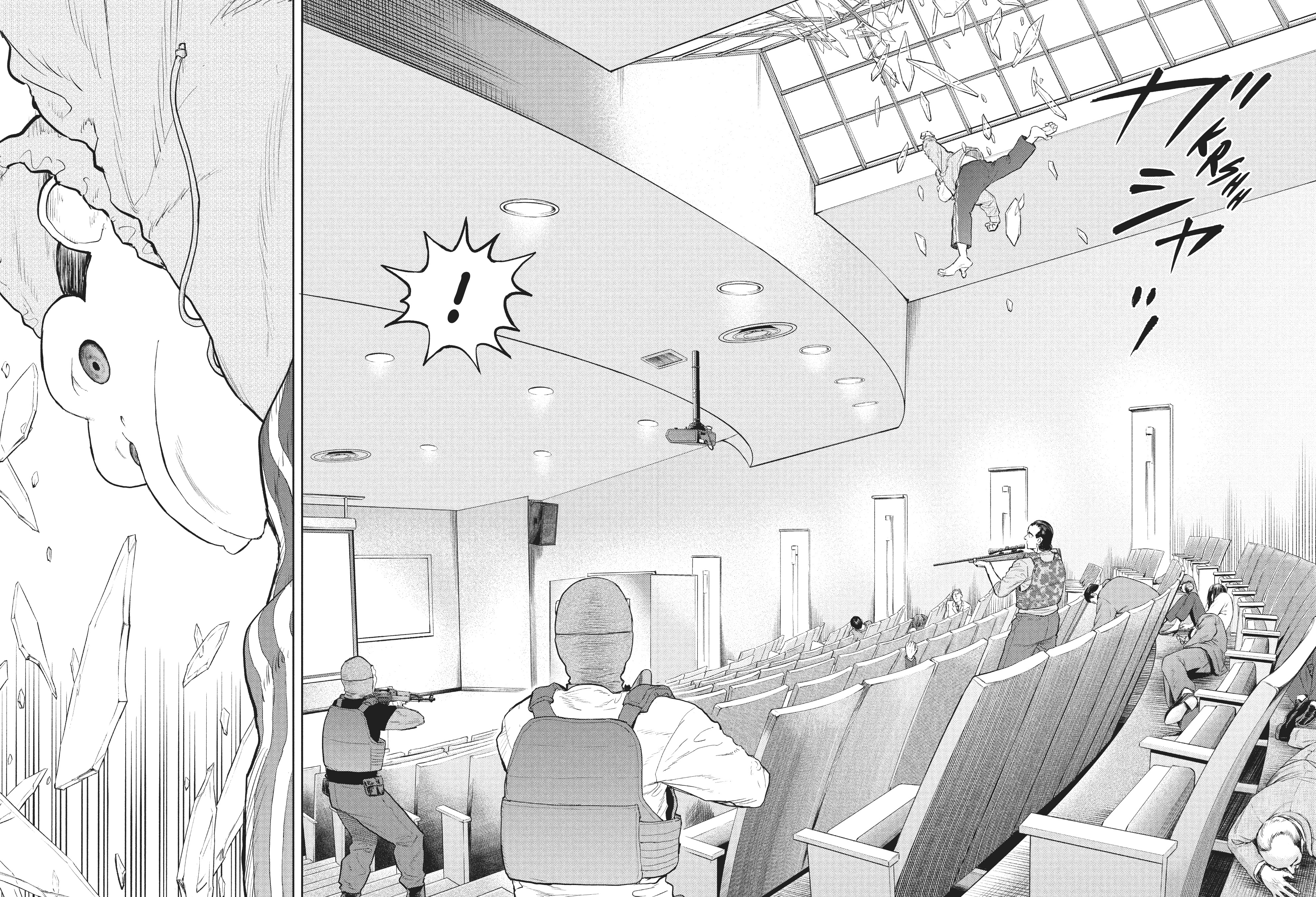 Read The Darwin Incident ENGLISH Manga Online