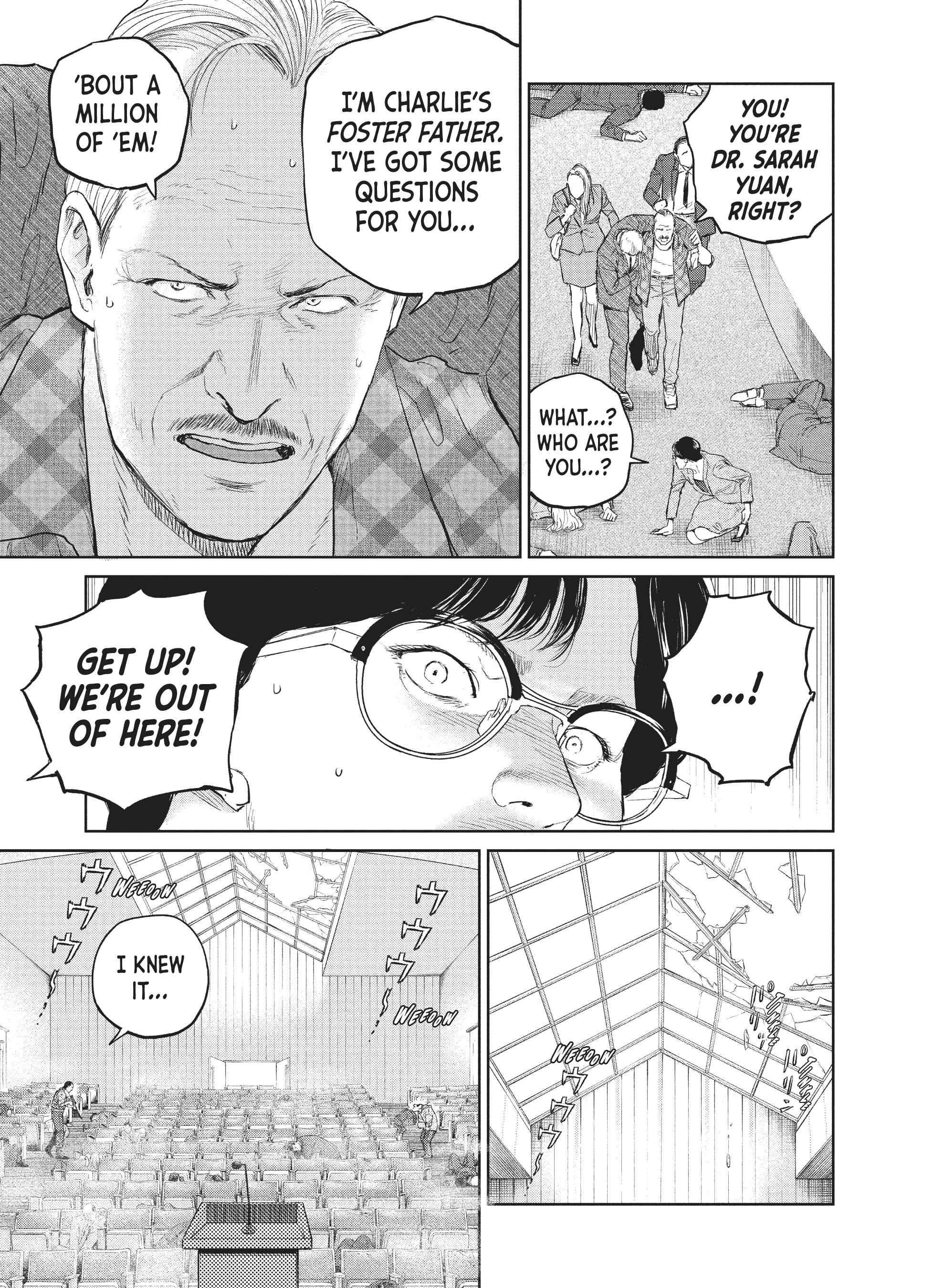 Read The Darwin Incident ENGLISH Manga Online