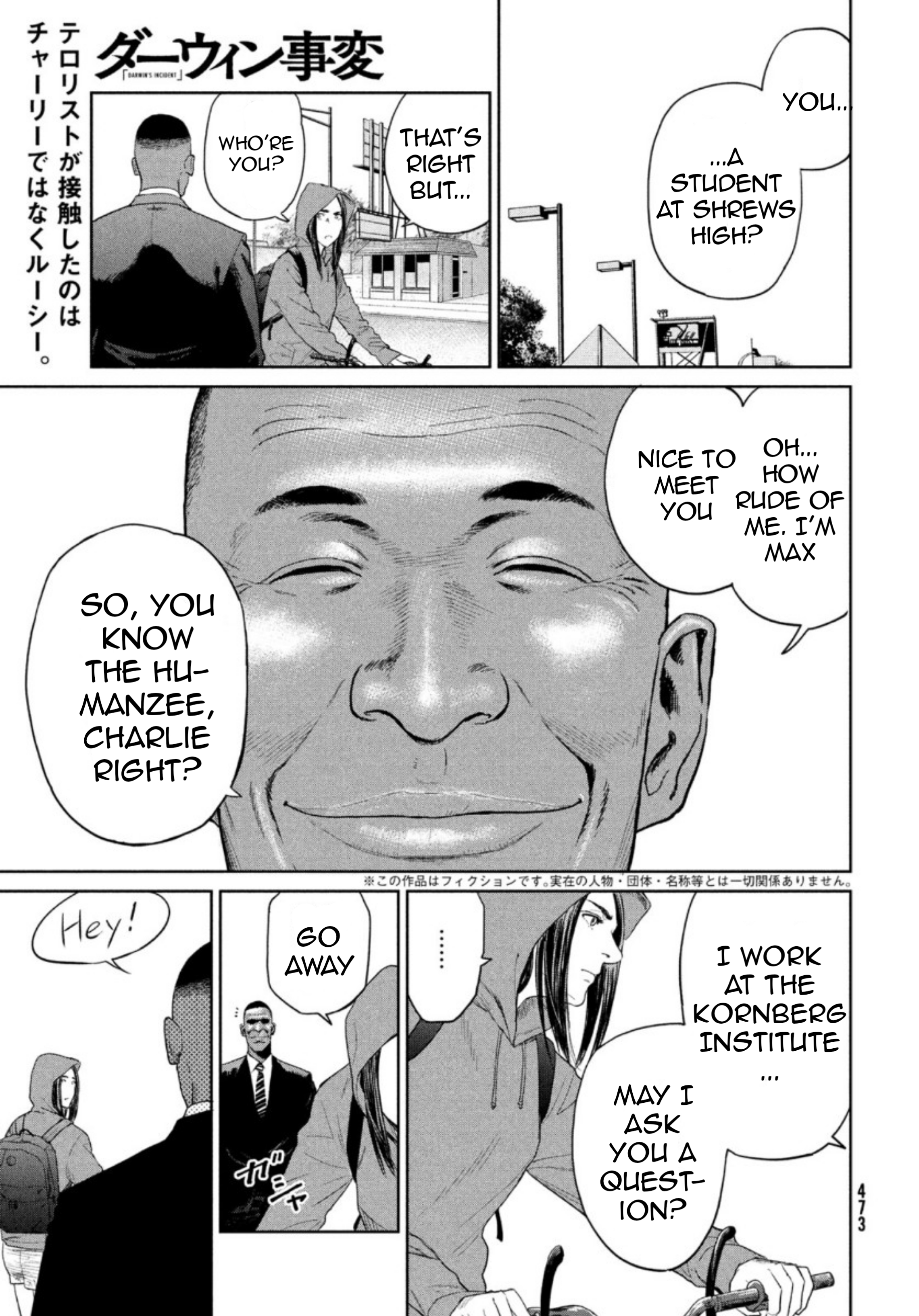 Read The Darwin Incident ENGLISH Manga Online