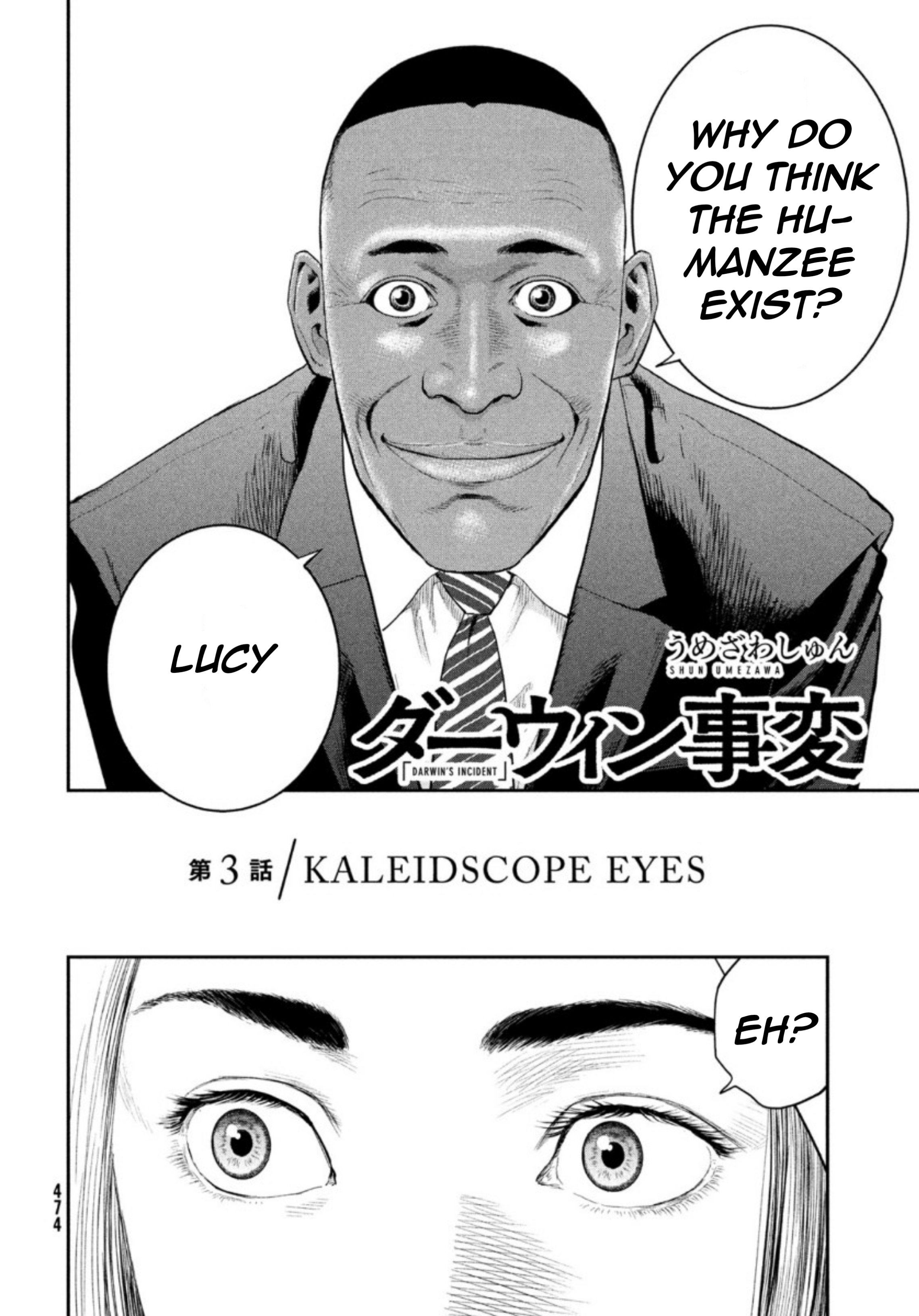 Read The Darwin Incident ENGLISH Manga Online