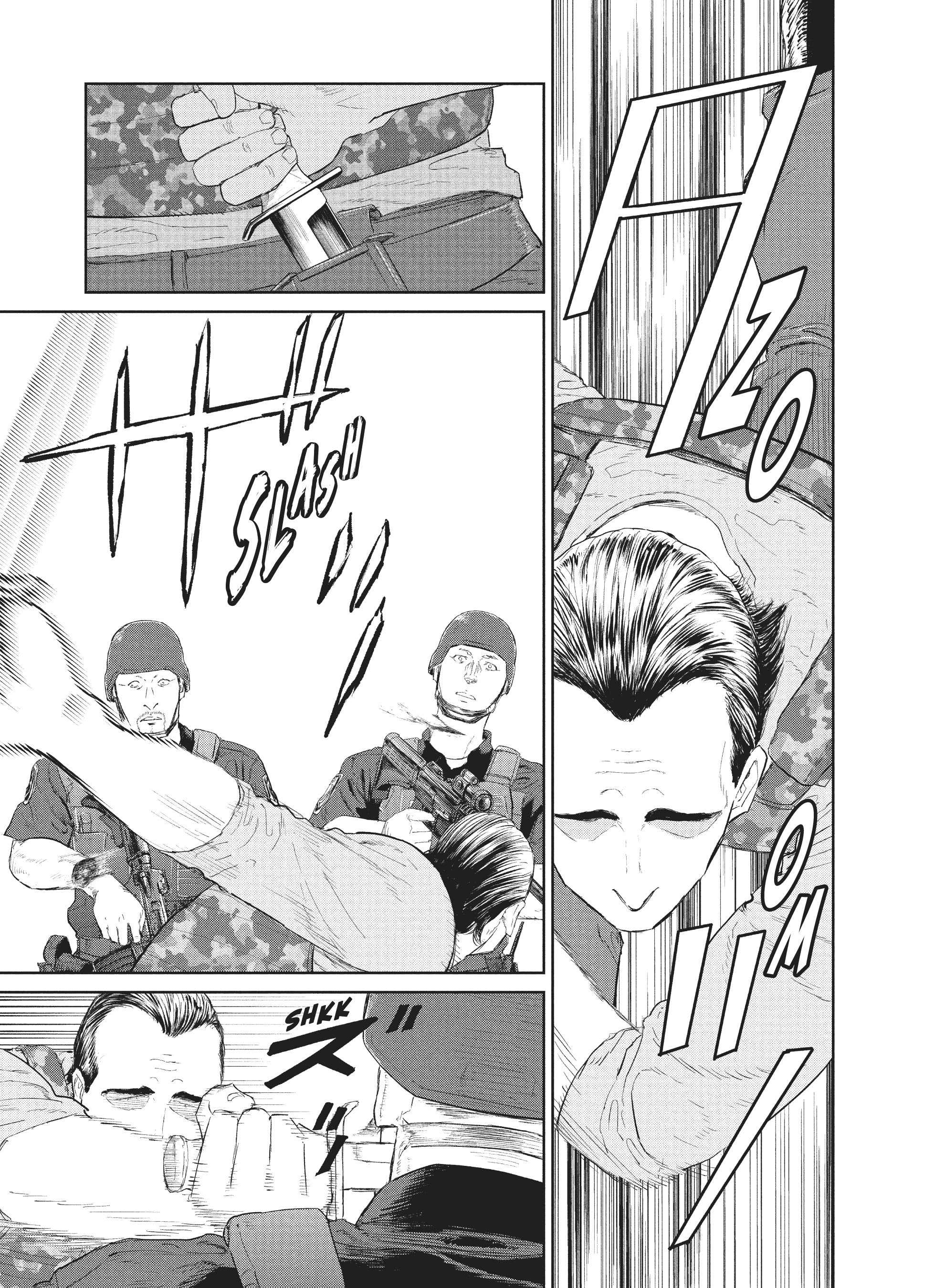 Read The Darwin Incident ENGLISH Manga Online